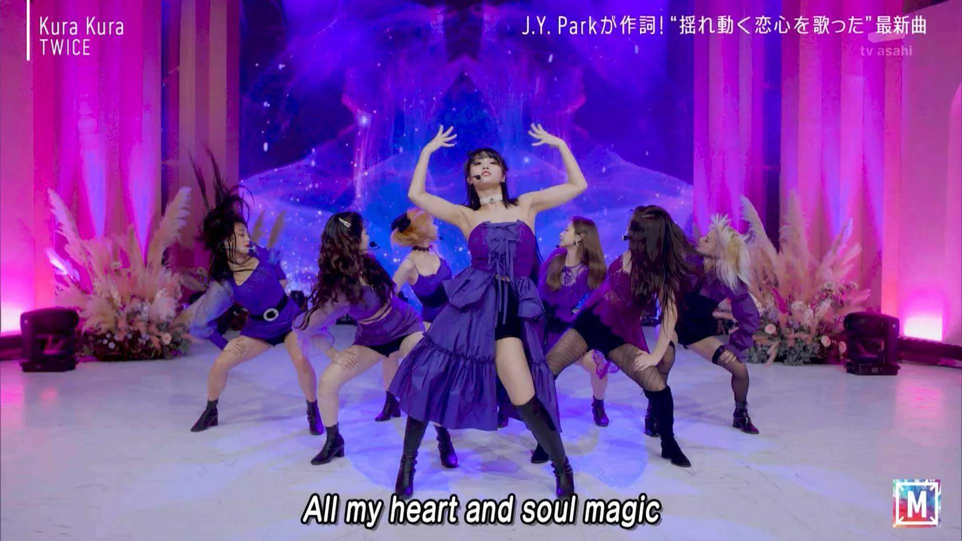 [TV-Music] TWICE "Kura Kura" MUSIC STATION - 2021.05.14 [1080i]