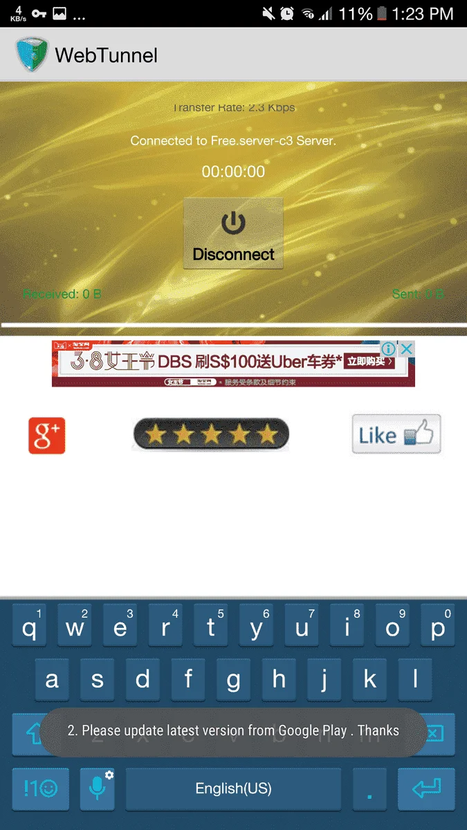 Screenshot_20170308-132329.webp