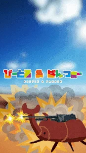 1621010159449.png