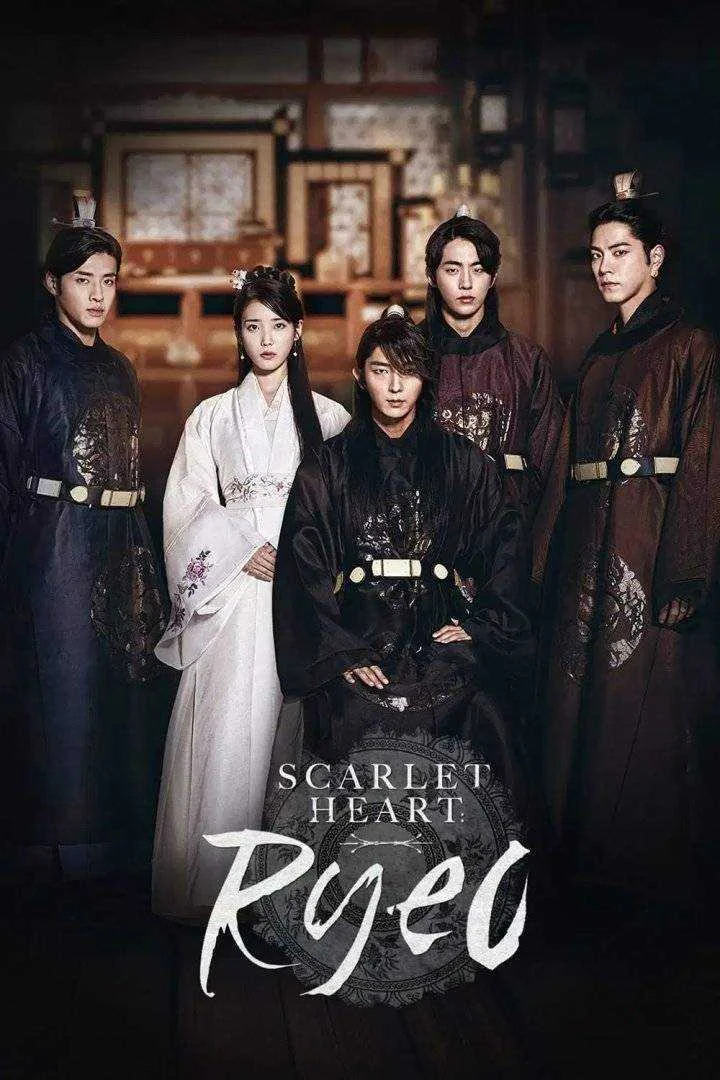 [GDrive] Moon Lovers: Scarlet Heart Ryeo 1080p (Tagalog Dubbed V!U)