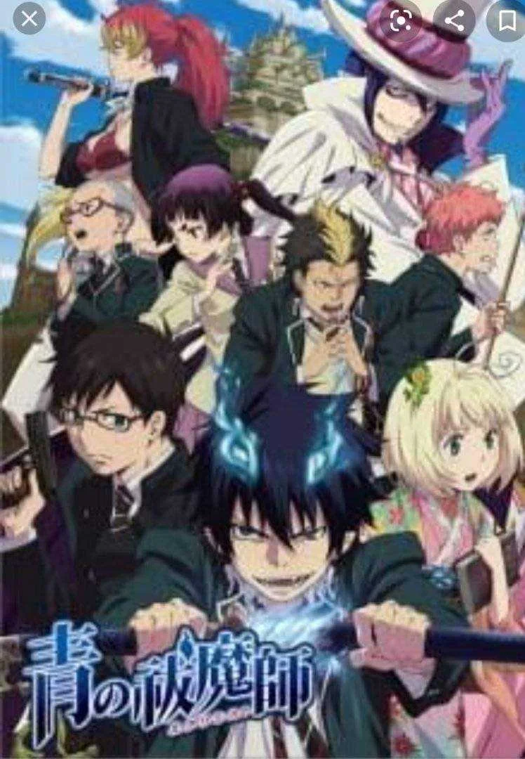 AO NO EXORCIST (MEGA)