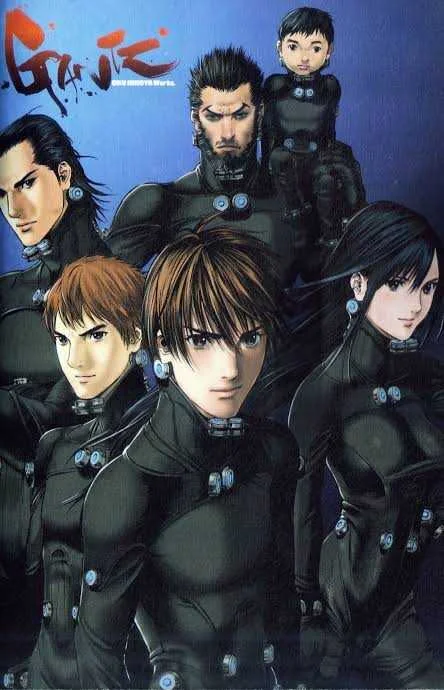 GANTZ (MEGA)