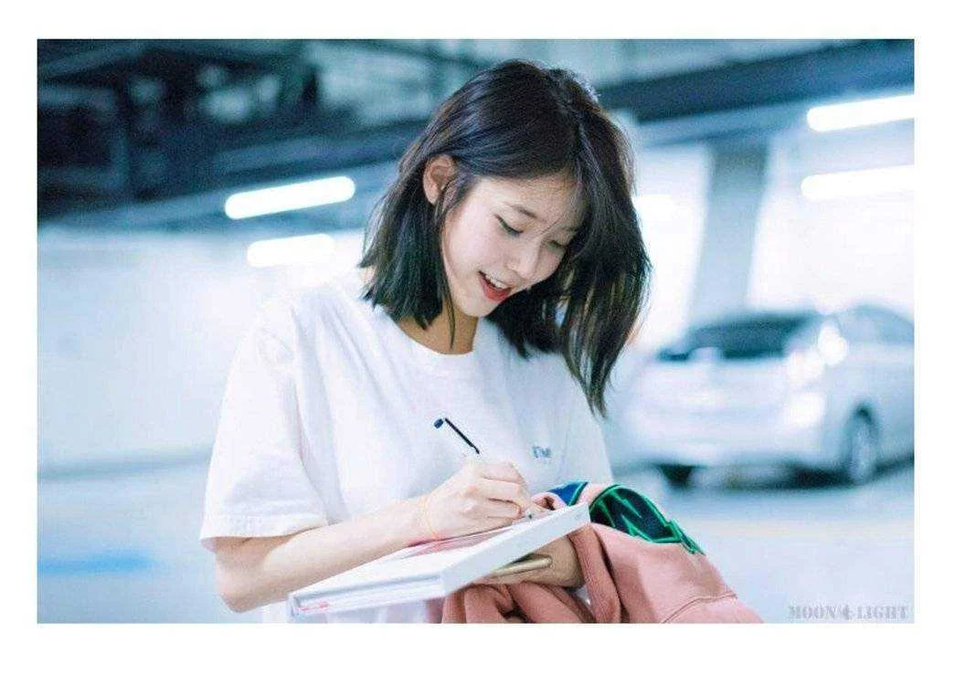 DAILY DOSE OF IU 02