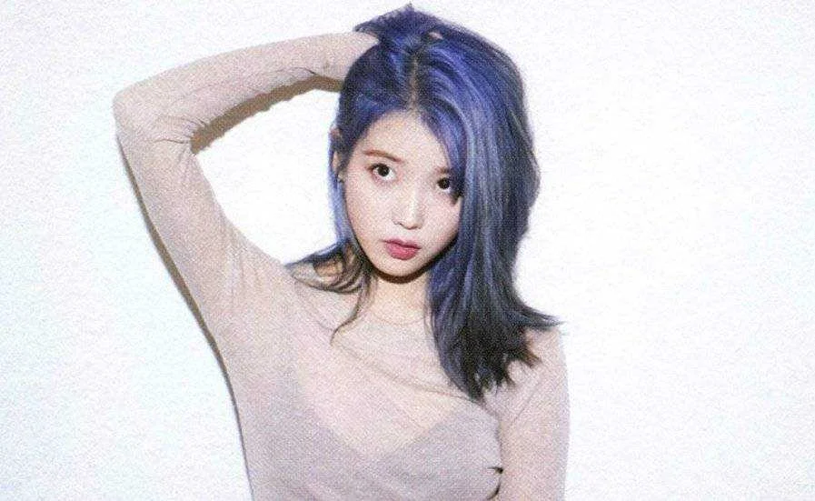 DAILY DOSE OF IU 03