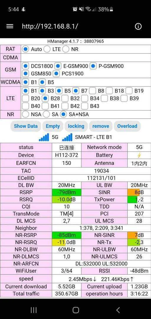 Screenshot_20210522-174500.jpg