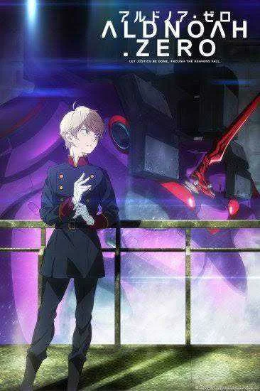 ALDNOAH ZERO (MEGA)