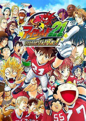 EYESHIELD21 (MEGA)