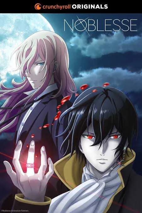 NOBLESSE (MEGA)