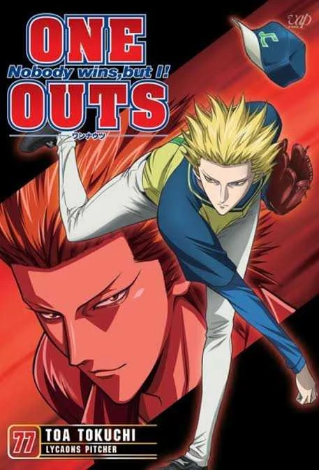 ONE OUTS (MEGA)