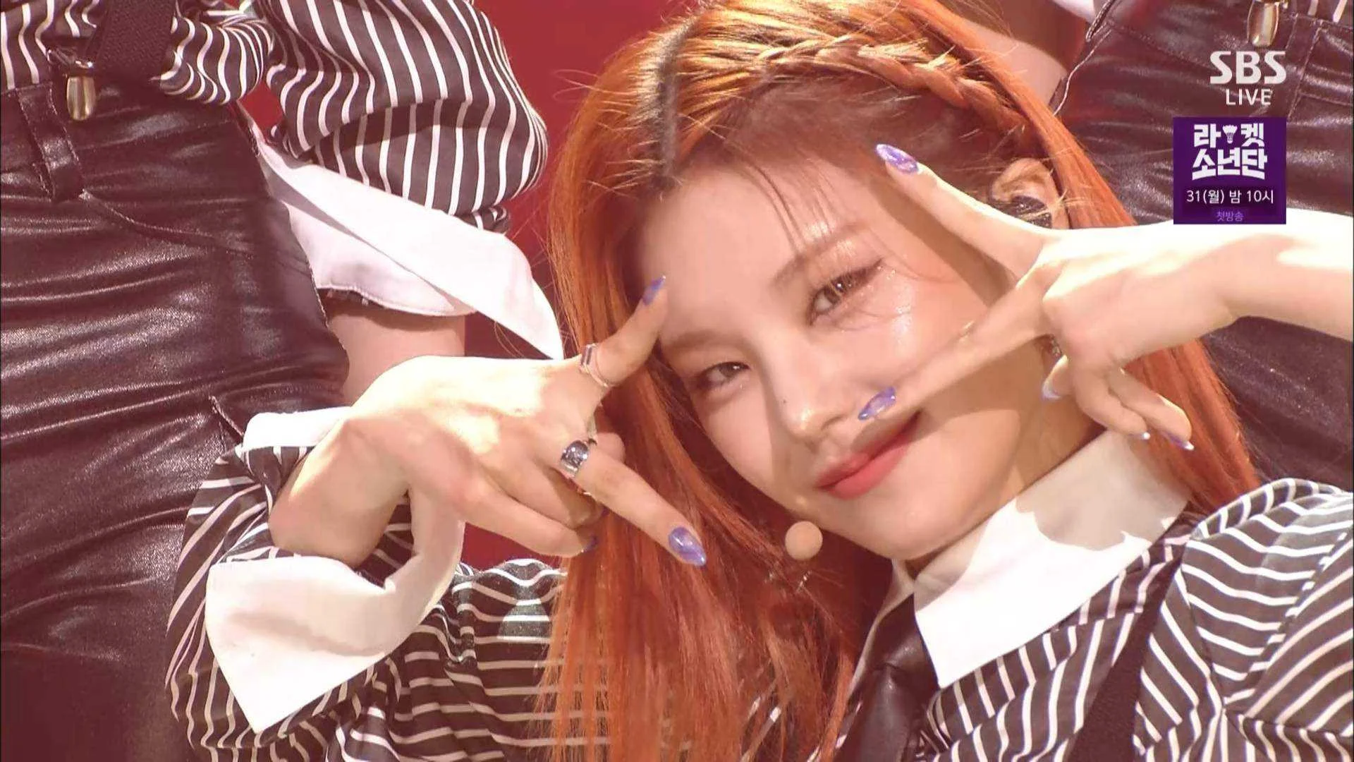 [TV-Music] Inkigayo (NCT DREAM/ITZY/OH MY GIRL/etc)- 2021.05.23 [1080i]