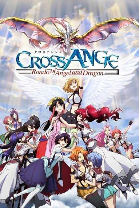CROSS ANGE (MEGA)