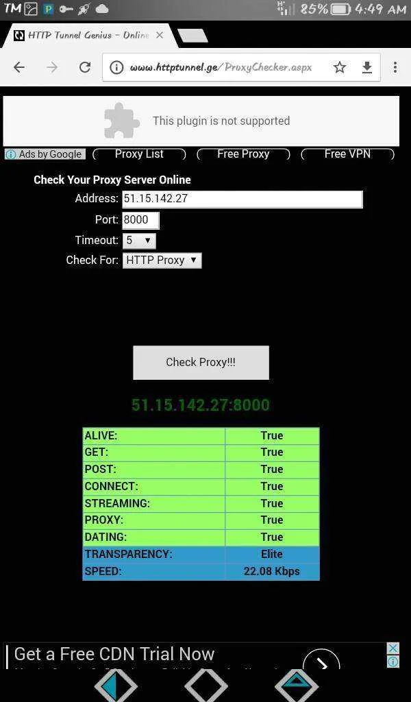 Screenshot_2017-03-11-04-49-33.webp