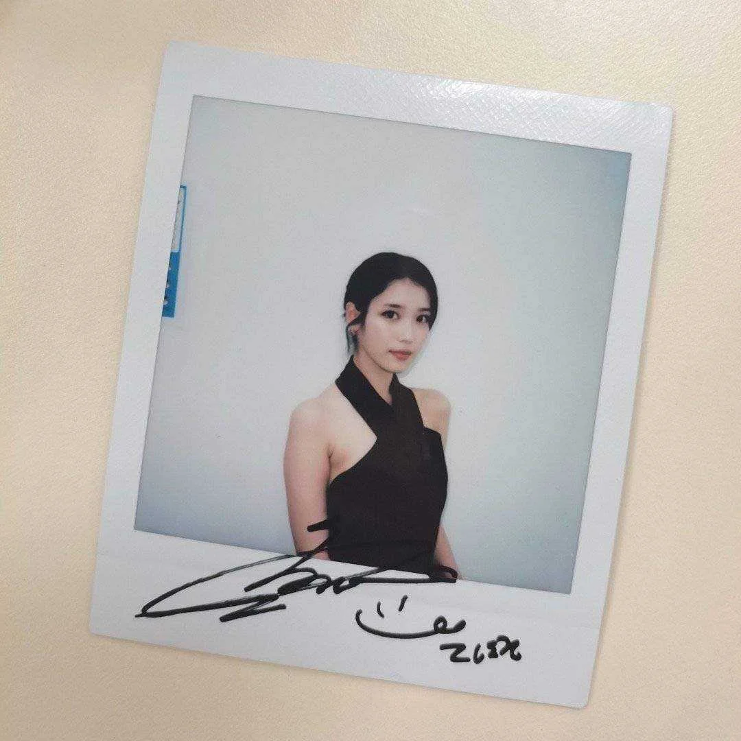 Daily Dose of IU 08