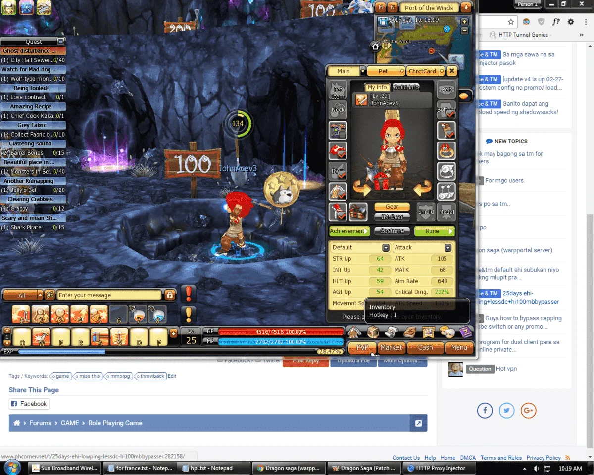 me.webp
