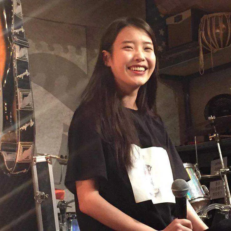 Daily Dose of IU 09