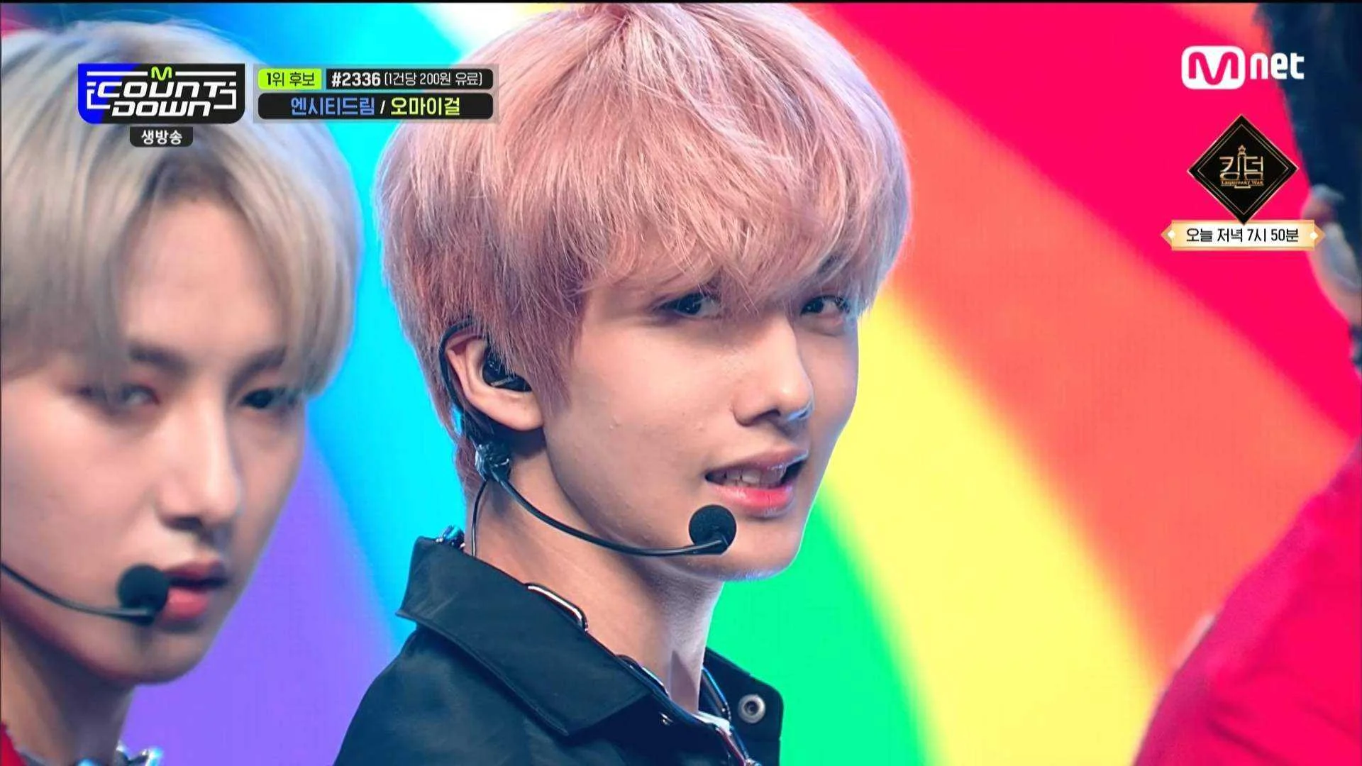 M.Countdown.E711.210527.1080i.SK.IPTV.H264-JPS.ts_20210529_200632.605.webp