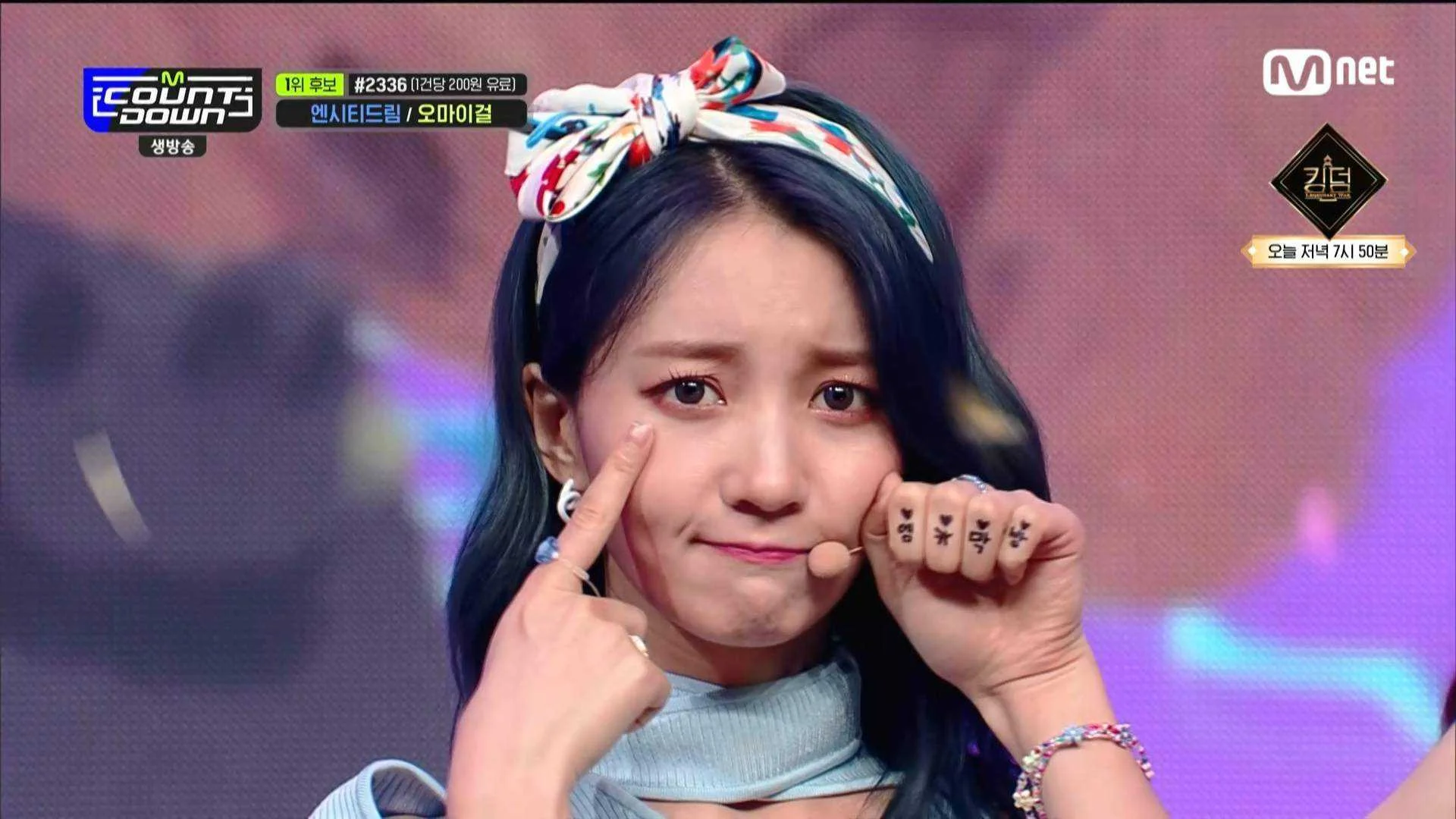 M.Countdown.E711.210527.1080i.SK.IPTV.H264-JPS.ts_20210529_202705.297.webp