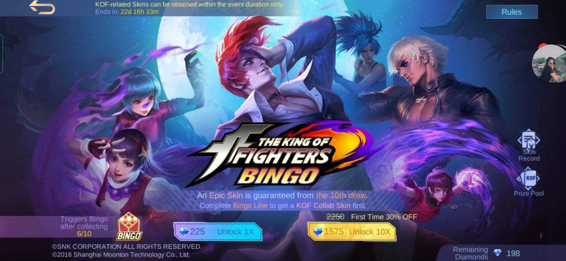 Screenshot_2021-05-29-23-26-51-05_22e4250240c136c826b8a3b1264b092d.webp