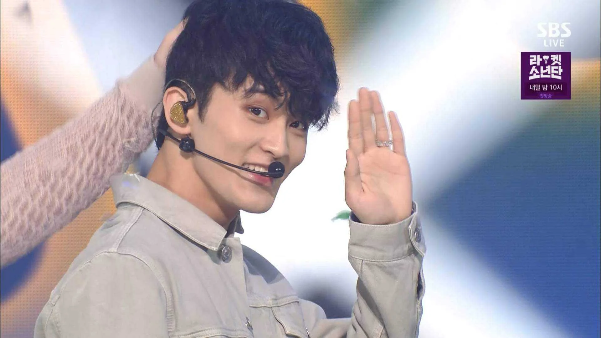 Inkigayo.E1095.210530.1080i.IPTV.H264-JPS.ts_20210530_185822.882.webp
