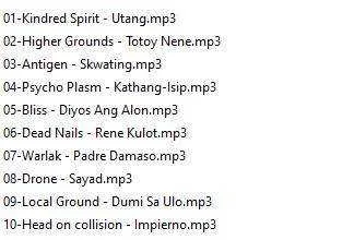 TrackList.jpg