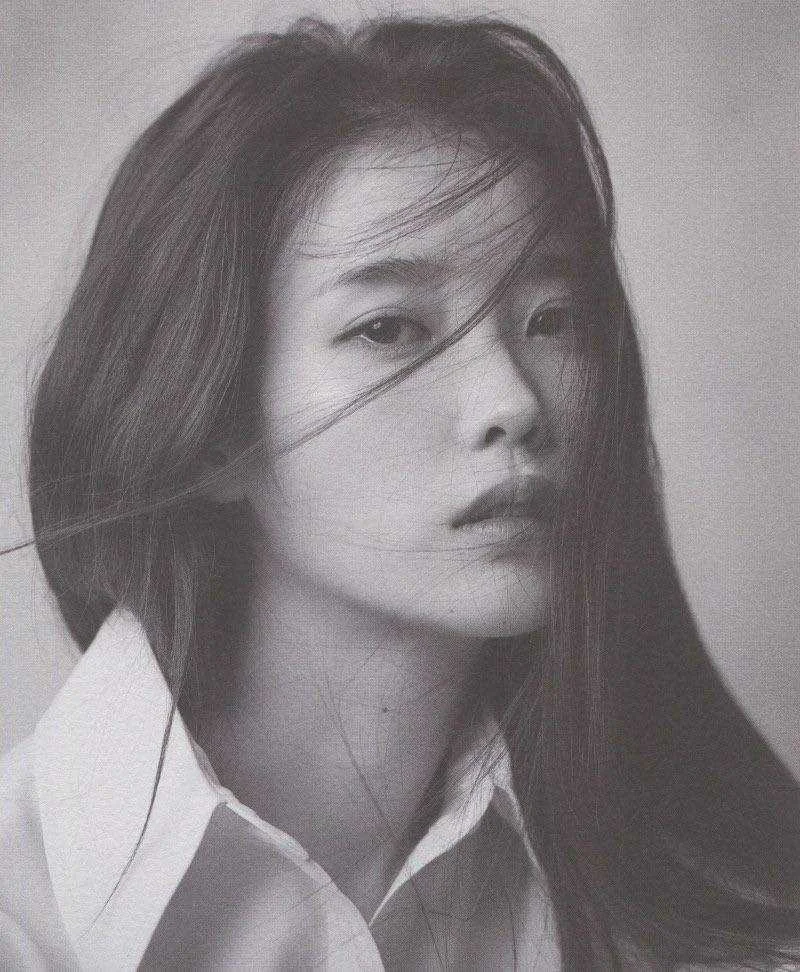 Daily Dose of IU 13