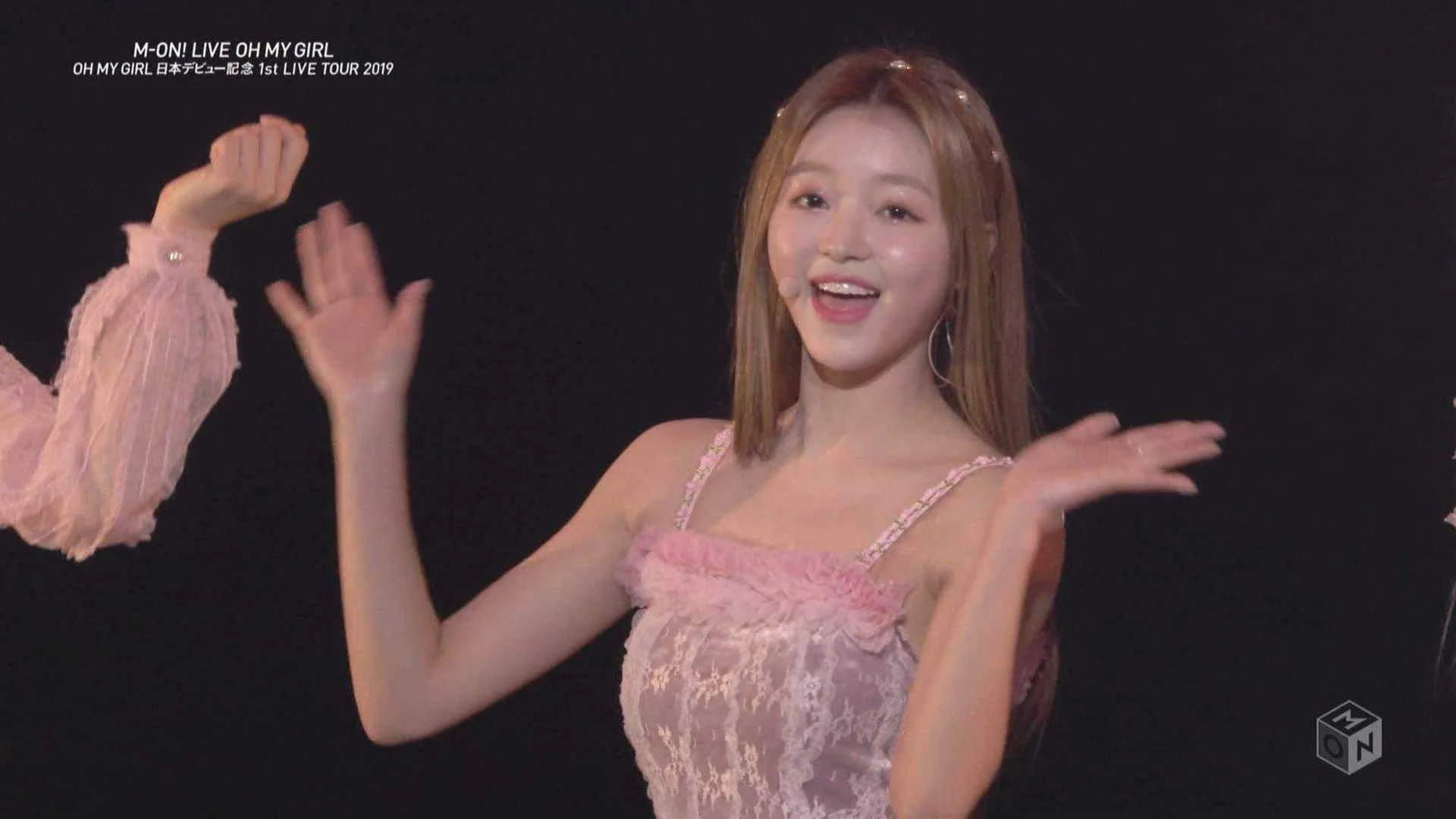 [CONCERT] OH MY GIRL "NIPPON DEBUT KINEN 1st LIVE TOUR 2019" [2019.01.30]