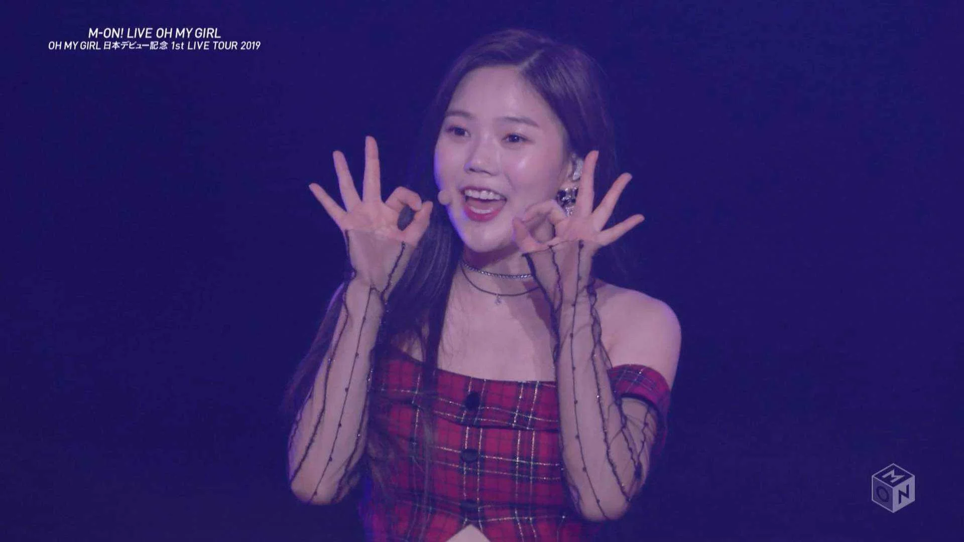 1901302230_【エムオン！ＨＤ】OH MY GIRL ライブ特番▼【独占初放送】日本デビュー記念 1st LIVE TOUR 2019.ts_20210602_102410.206.webp