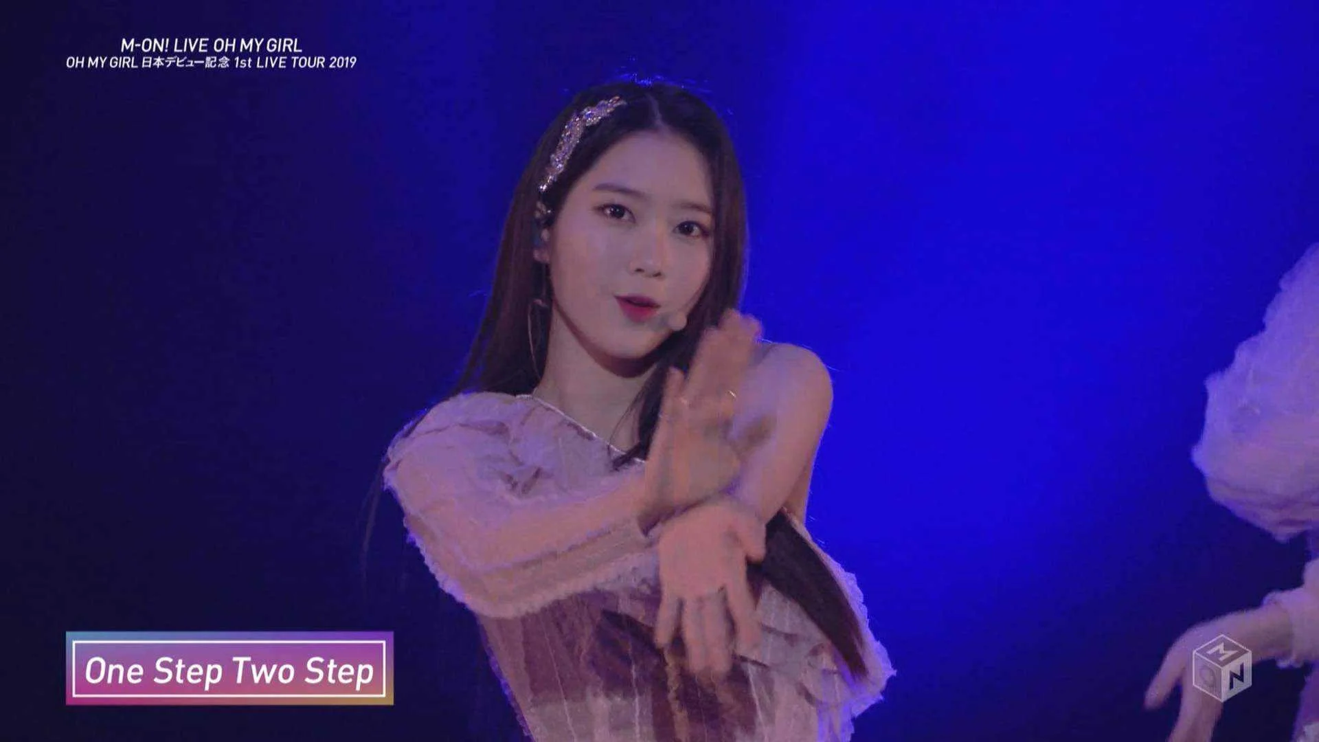 1901302230_【エムオン！ＨＤ】OH MY GIRL ライブ特番▼【独占初放送】日本デビュー記念 1st LIVE TOUR 2019.ts_20210602_102452.942.webp