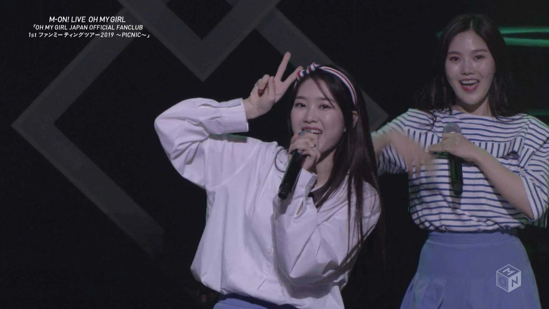 1906252300_【エムオン！】OH MY GIRL ライブ特番▼【独占初放送】1st ファンミーティングツアー2019.ts_20210602_102800.822.webp
