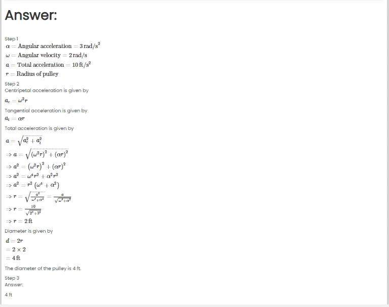 1622609765247.webp