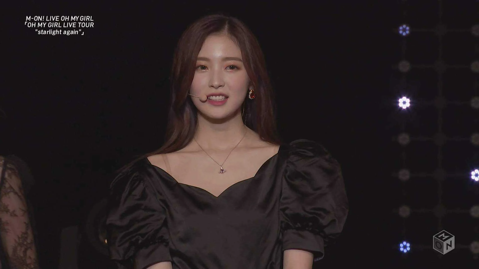 [CONCERT] OH MY GIRL LIVE TOUR "starlight again" [2020.12.02]