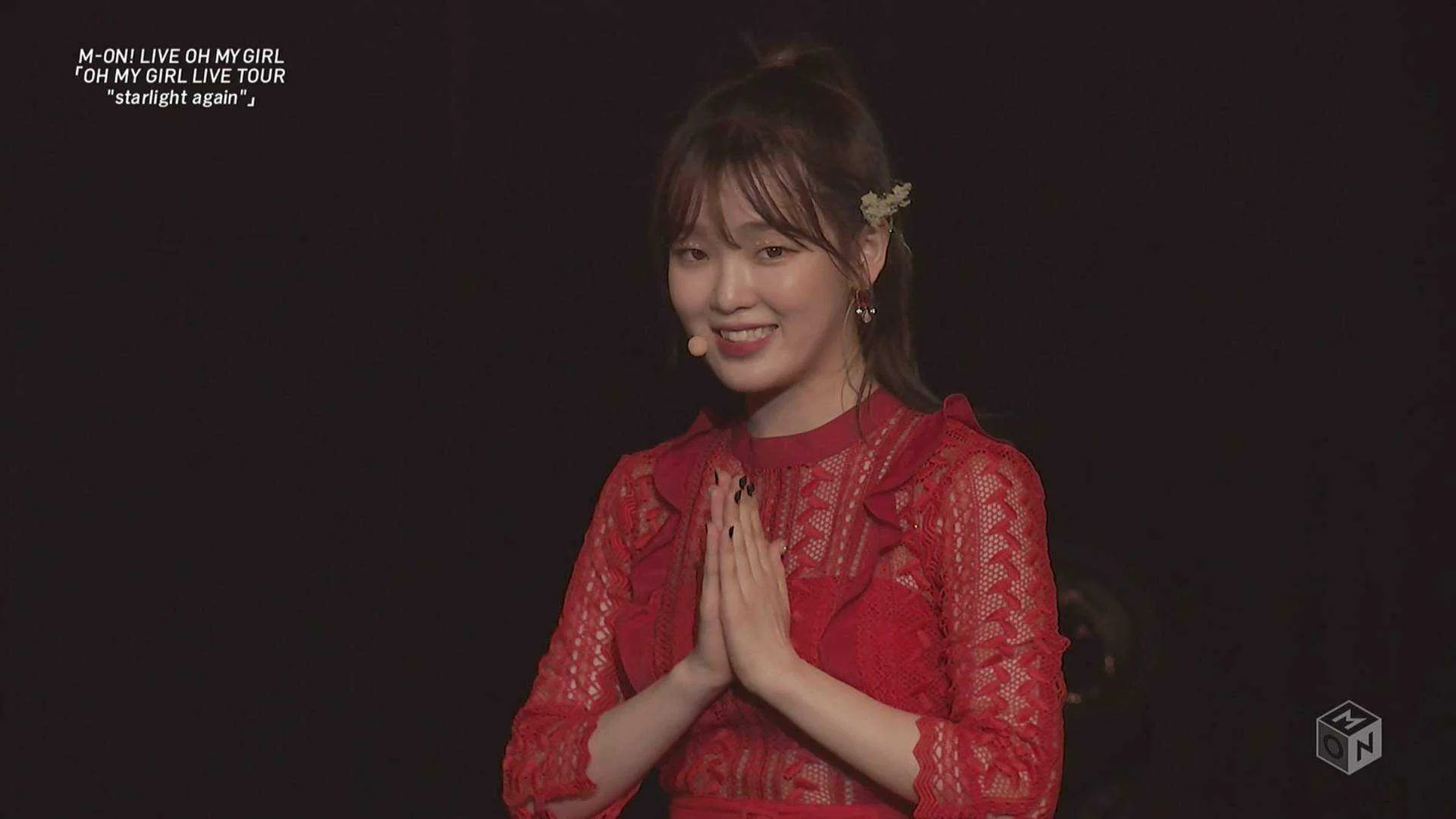 2012022330_【エムオン！】M-ON! LIVE OH MY GIRL 「OH MY GIRL LIVE TOUR _starlight again_」.ts_20210602_...webp