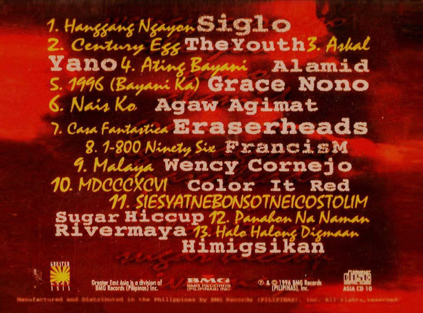 Back Cover.JPG