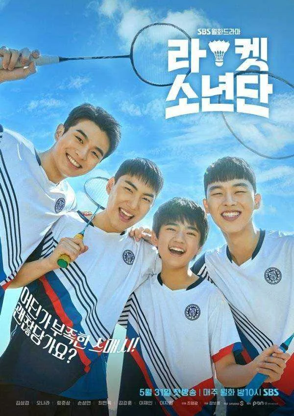 Racket Boys (2021) COMPLETE Episodes