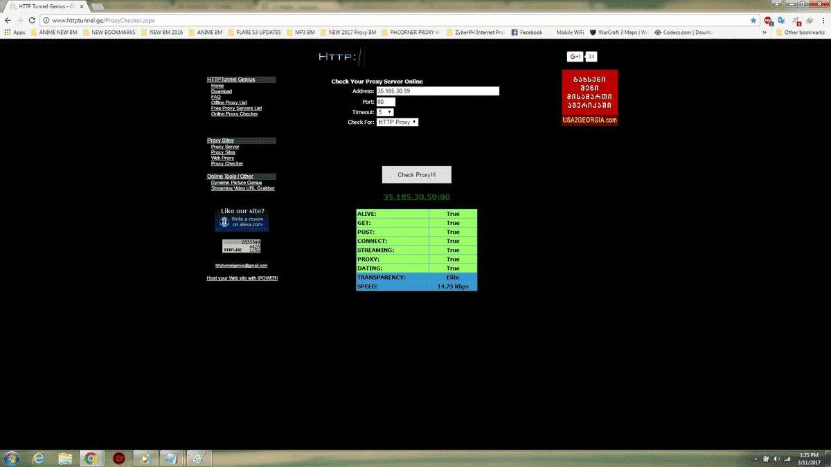 US RP 2.webp