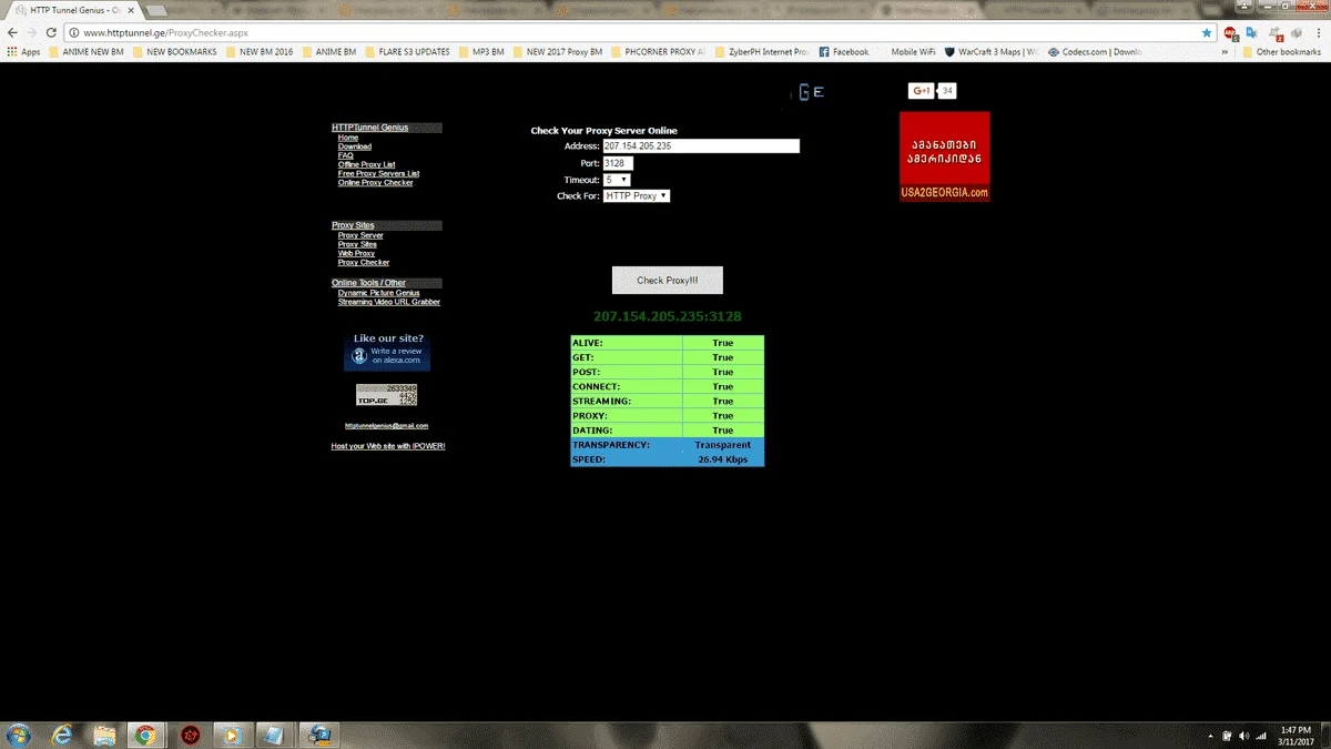 US RP 3.webp