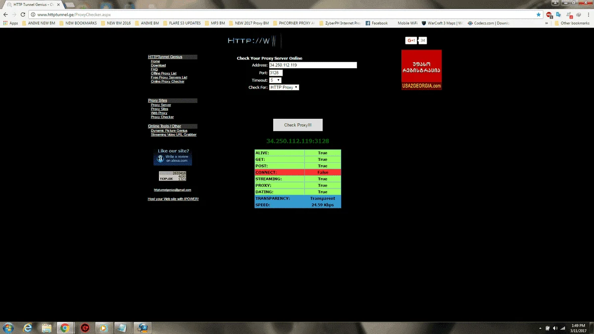 US RP 4.webp
