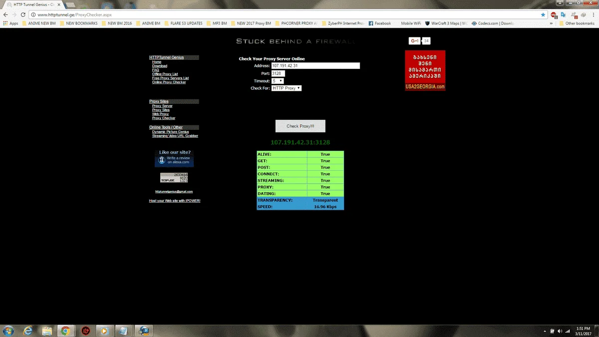 US RP 5.webp