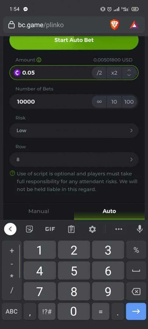 Screenshot_2021-06-05-13-54-18-47_e4424258c8b8649f6e67d283a50a2cbc.jpg
