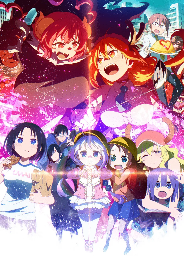 [Final update] Miss Kobayashi's Dragon Maid S2 begins July 7, 2021