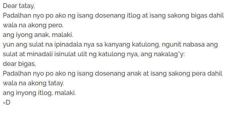Dear Bigas.webp