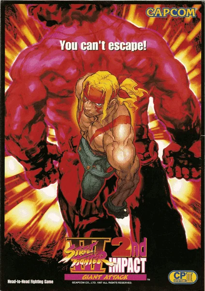 Street_Fighter_III_2nd_Impact_-_flyer.png