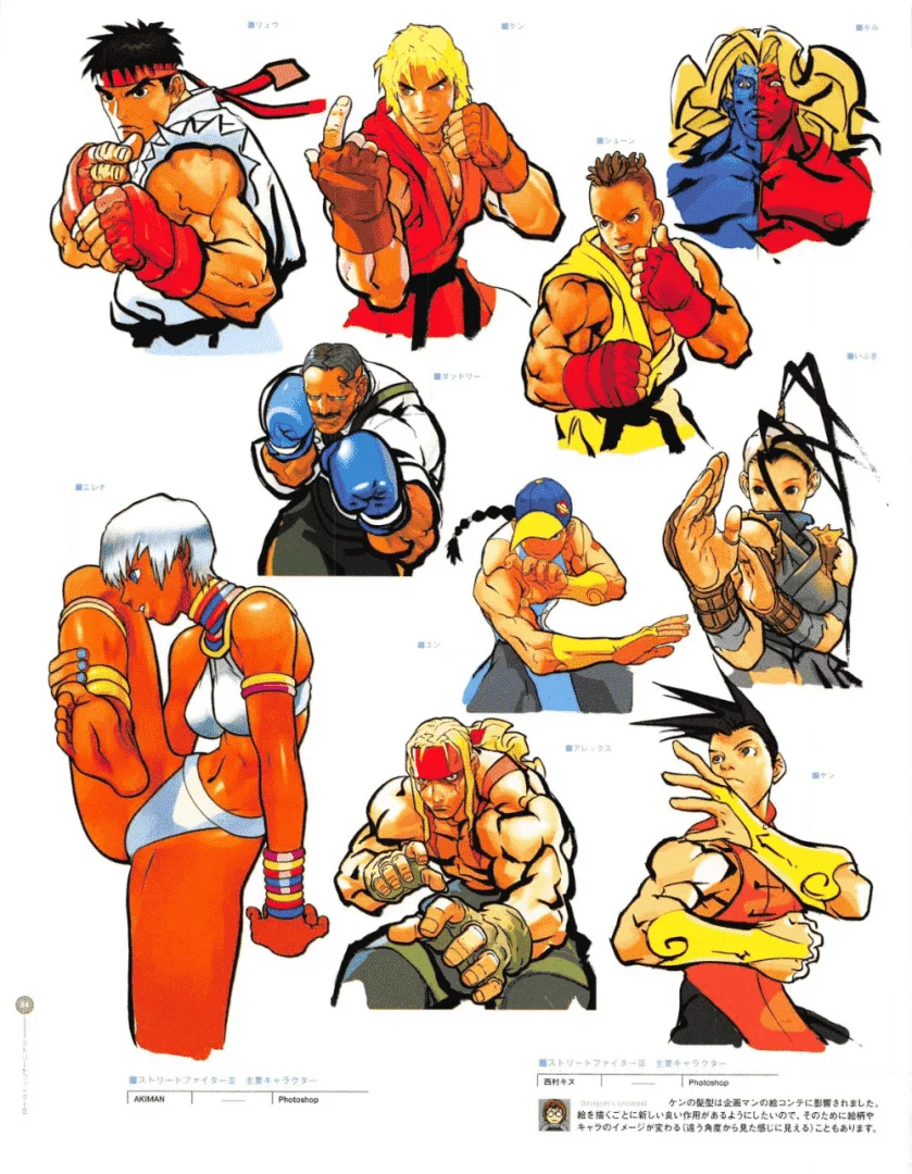 Capcom Designs Works _ Free Download, Borrow, and strêâmïng _ Internet Archive.png