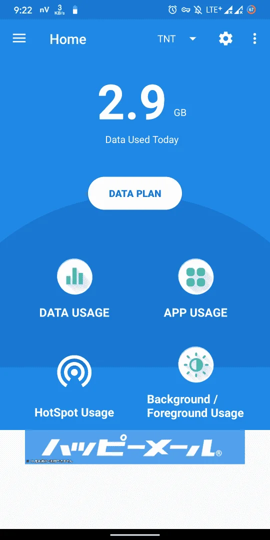Screenshot_20210606-212210_Internet_Speed_Meter.webp