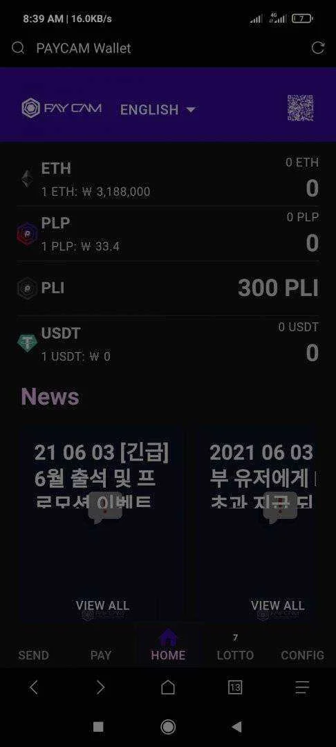 Screenshot_2021-06-07-08-39-02-631_mark.via.gp.webp