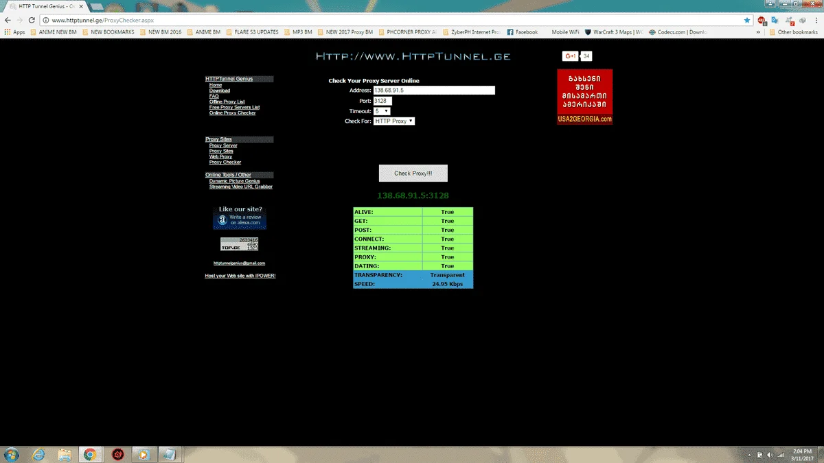 US RP 8.webp