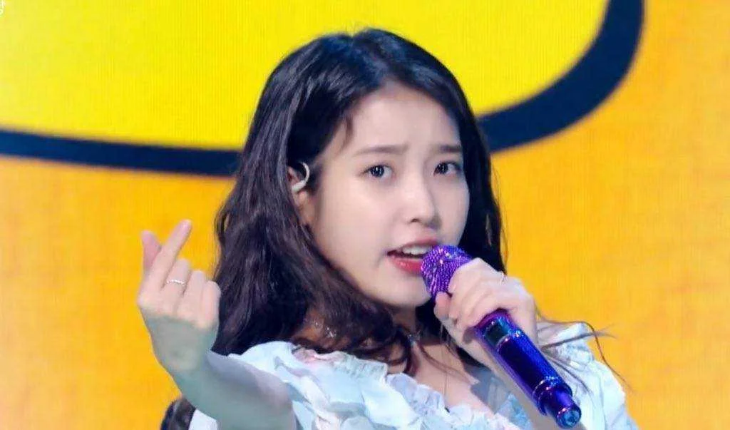 Daily Dose of IU 21