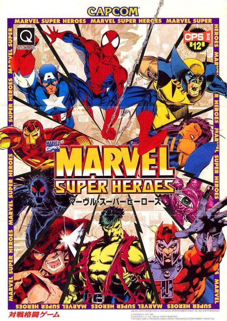 marvel_super_heroes_capcom_japan_by_defenderoftheflowers_dakv62k-pre.jpg