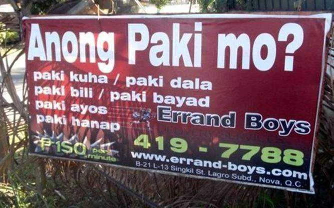 Anong paki mo.webp