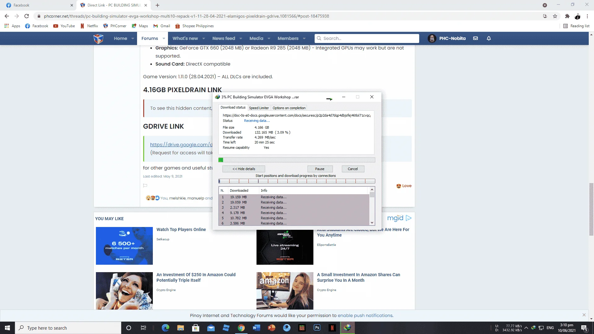 1623309032779.webp